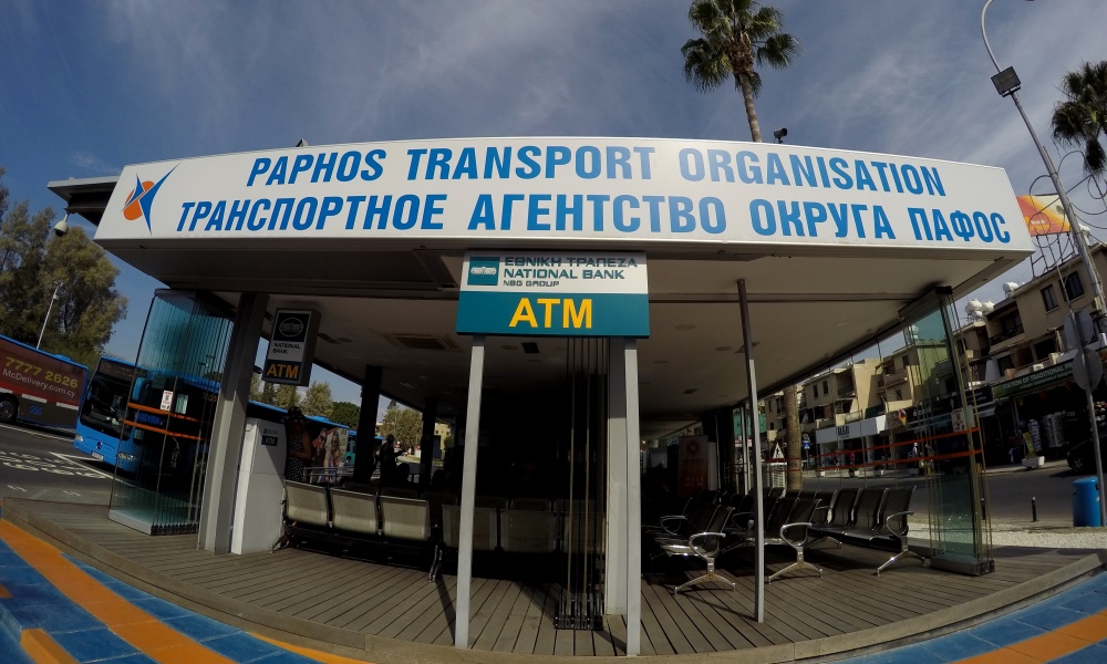 автостанция города Пафос