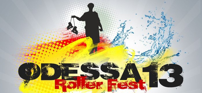 Роллер фестиваль Odessa Roller Fest 2013